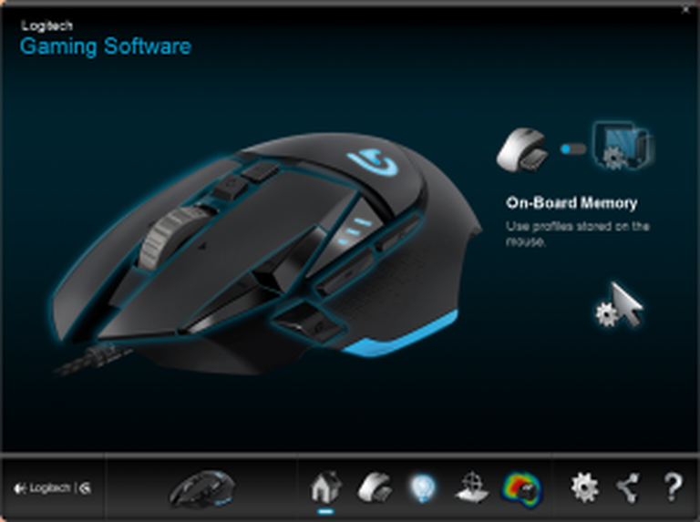 Logitech Gaming Software